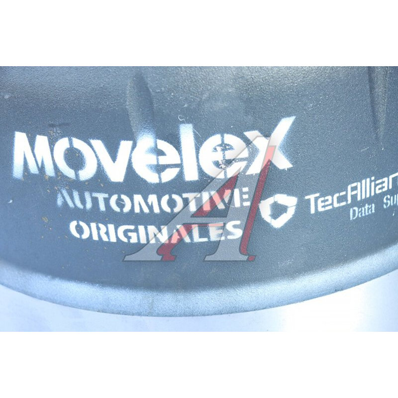 Rear brake caliper SITRAK HOWO TORERO