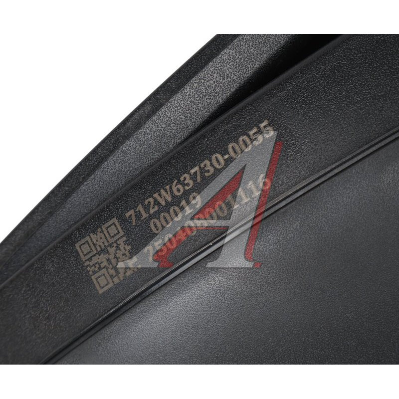 Right side mirror complete SITRAK HOWO C7H, T5G TORERO