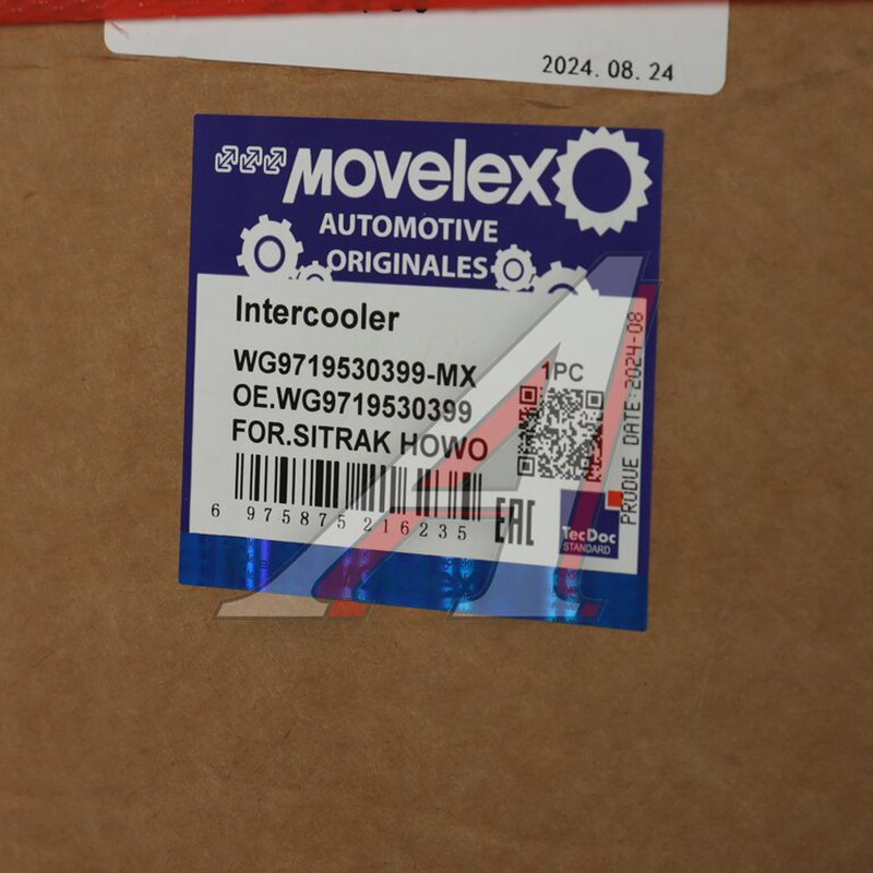 Intercooler SITRAK HOWO TORERO