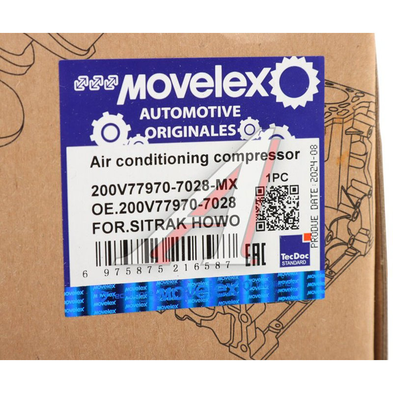 Air conditioner compressor SITRAK HOWO TORERO