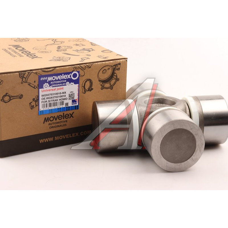 Crosspiece  cardan shaft (70x178mm) SITRAK HOWO TORERO