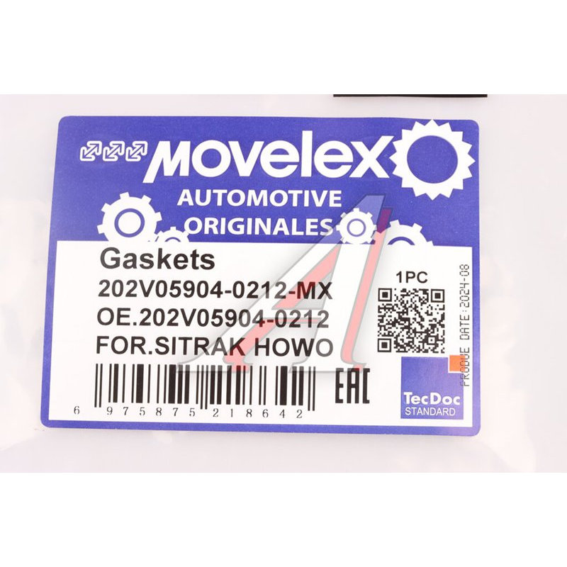 Engine oil pan gasket SITRAK HOWO MC11, MC13 TORERO